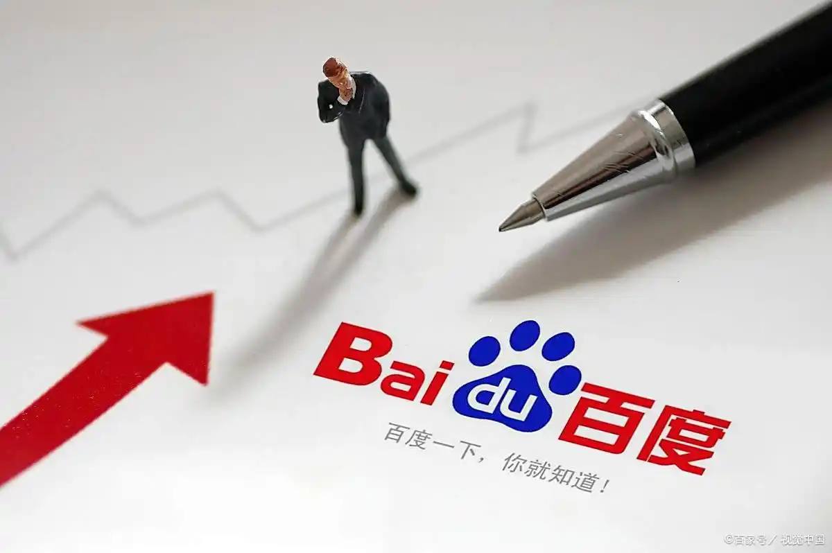 一群魔丸里突然出现了一颗灵珠