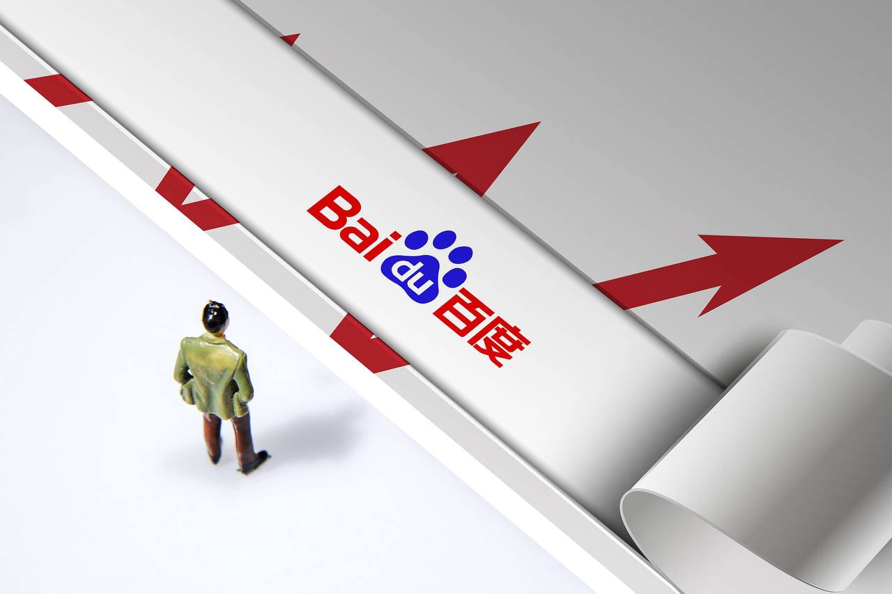 张艺兴鸟巢演唱会